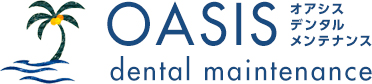 オアシスデンタルメンテナンス