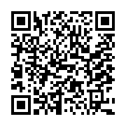 予診票を登録する